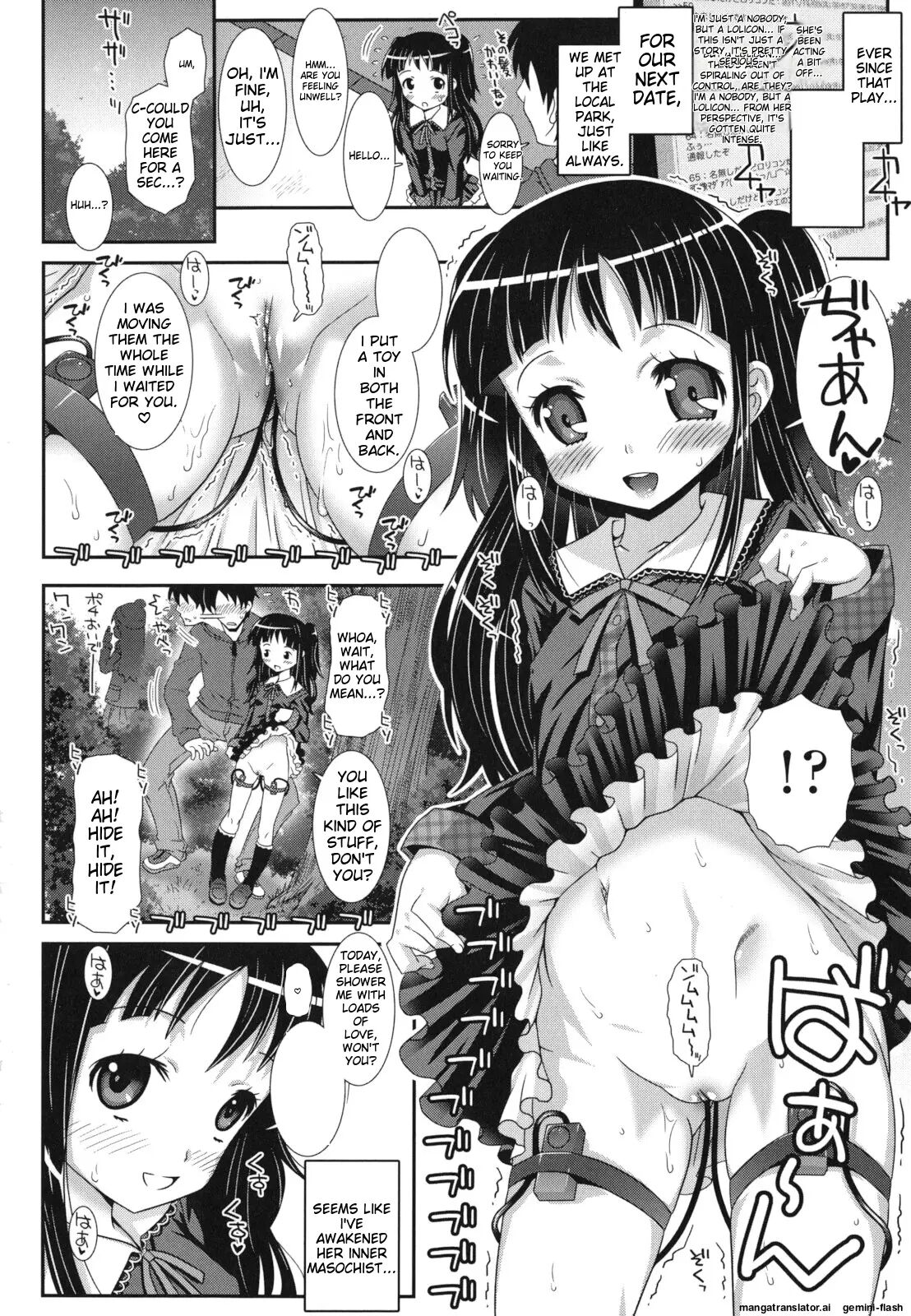 Hadairo Kibun Chapter 1000 Page 185